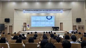 ��ⱳ�� �������÷��� ������(G-ONE) �������� �������� �޻��