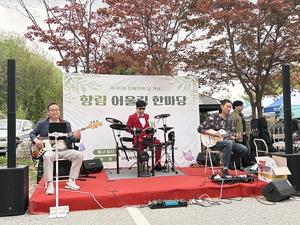 �⸲��, ������� �� ���� '�⸲ ��︲ �Ѹ���' ��Ȳ�� ����