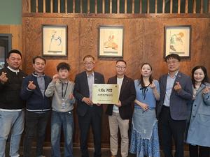 ����1��, ������� ���� �̿� ���� ���� ����� ����