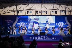 ���ֽø���������Ǵ�, 24�� ��8ȸ ���� ���� ����