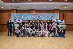 ���ֽ� ���̵�, �������� �Բ� �ڶ��...������ ���ɽ�Ʈ�� ���ֽá� ù ���