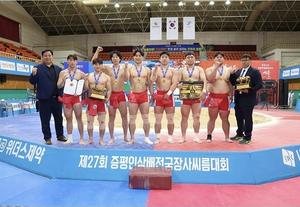 ���ֽ�û ������, �����λ�� ������ȸ ��ü�� ��¡��������� ������ �Ի�