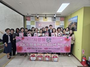 ���ֽ� ���������ȸ, ���ֽó��κ������� ī���̼� 1õ200�� ���� ����