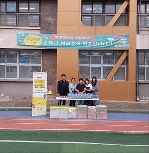 ��������, �кθ�ȸ �ְ� ������ ��� ��̳� ��� ���� ���� ��� �