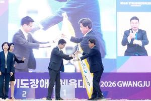 ��⵵ ����ü����ȸ ��