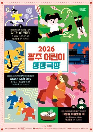 ���־��ü������, �������� �츮�� ���ΰ��� Ư�� ���α׷� �