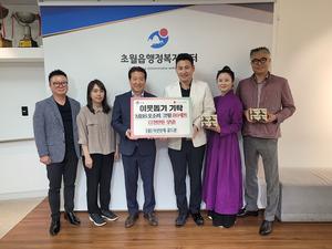 ��幮 �̺��� ��ǥ, �ʿ��� ���ҵ��� ��ſ� 2õ�� �� ��� ȭ��ǰ ��Ź