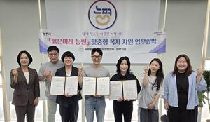 ����, ������ ��� ��� �̿롤�̹� ���� �������� ü��
