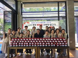 �ʸ������ض���ȸ����������, ���ѻ꼺�鿡 �丶�� ������ 70�� ����