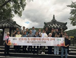 ����1�� ��������ȸ, �ڸŵ��� �ȵ��� ������ ����